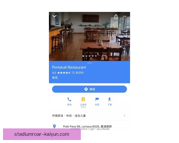 南欧豪强再度崛起：2024欧洲杯前瞻与球队动态分析值得关注